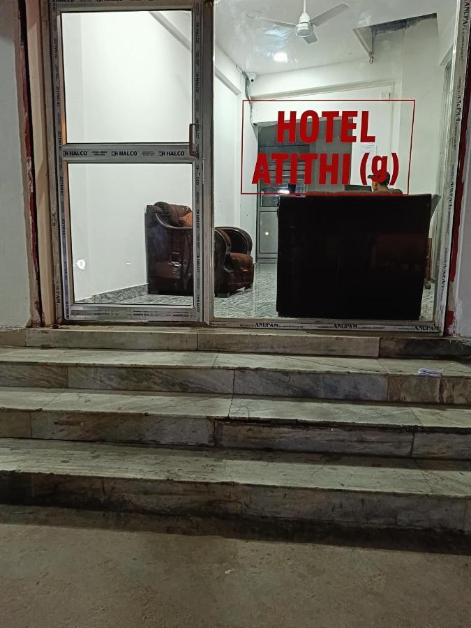 Hotel Atithi Grand Guwahati Exteriör bild