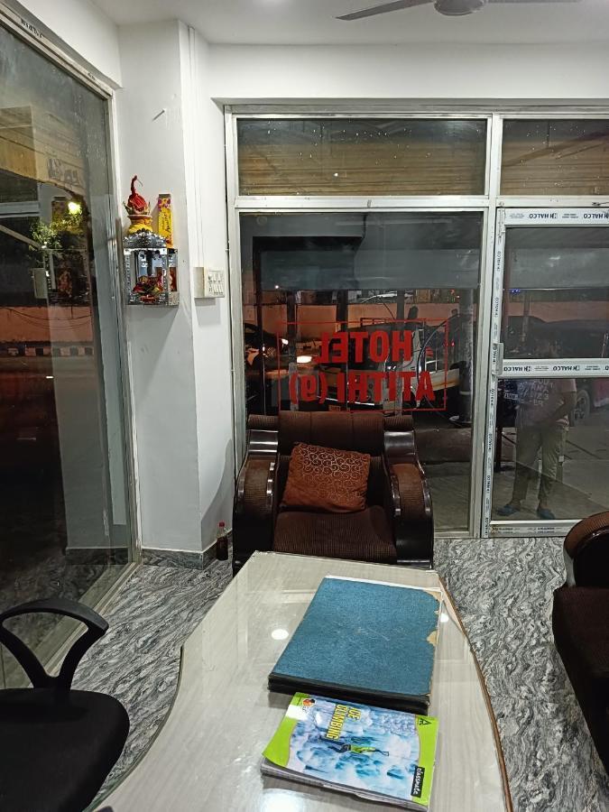 Hotel Atithi Grand Guwahati Exteriör bild
